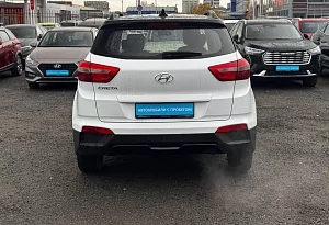 купить Хендай Creta 2021, автосалон автоцентр