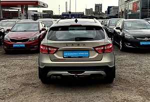 купить Лада Vesta 2021, автосалон автоцентр