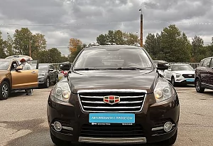 купить Джили Emgrand X7 2016, автосалон автоцентр