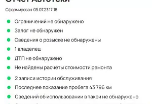 купить Лада XRAY 2021, автосалон автоцентр
