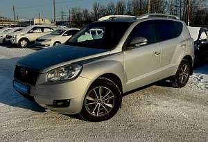 купить Джили Emgrand X7 2014, автосалон автоцентр