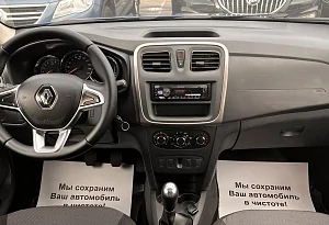 купить Рено Logan 2020, автосалон автоцентр