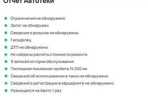 купить Джили Atlas 2018, автосалон автоцентр