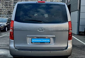 купить Хендай H-1 2019, автосалон автоцентр