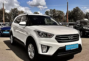 купить Хендай Creta 2018, автосалон автоцентр