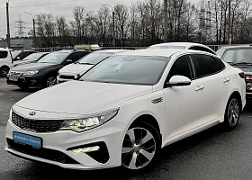 купить новый Kia Optima