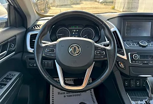 купить Донгфенг AX7 2018, автосалон автоцентр