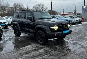 купить  300 2022, автосалон автоцентр