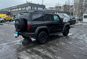 купить  300 2022, автосалон автоцентр
