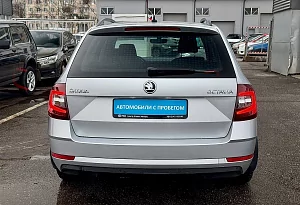 купить Шкода Octavia 2018, автосалон автоцентр