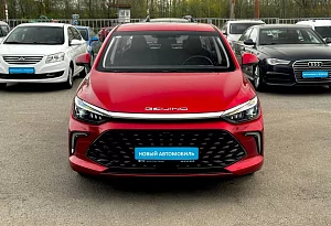купить Байк U5 Plus 2023, автосалон автоцентр