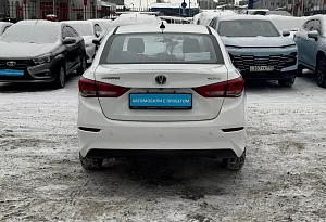 купить Чанган Alsvin 2023, автосалон автоцентр