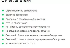 купить Дачиа Duster 2019, автосалон автоцентр