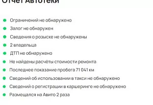 купить Чанган CS35 2019, автосалон автоцентр