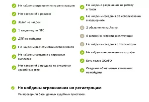 купить Лада Vesta 2020, автосалон автоцентр