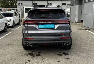 купить  X70+ 2024, автосалон автоцентр