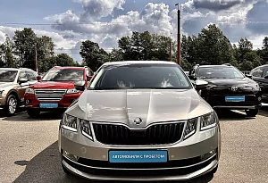купить Шкода Octavia 2017, автосалон автоцентр