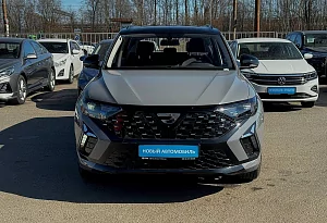 купить Джетта VS5 2024, автосалон автоцентр