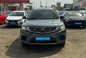 купить Джили Emgrand X7 2019, автосалон автоцентр