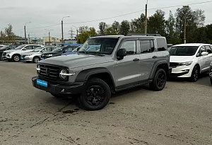 купить  300 2023, автосалон автоцентр