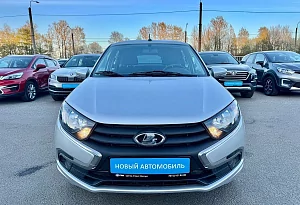 купить Лада Granta 2024, автосалон автоцентр