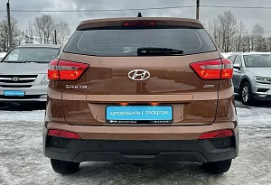 купить Хендай Creta 2019, автосалон автоцентр
