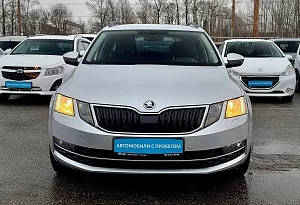 купить Шкода Octavia 2018, автосалон автоцентр