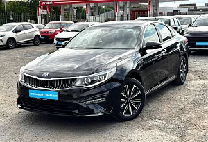 купить Кия Optima 2018, автосалон автоцентр