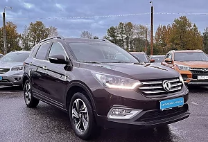 купить Донгфенг AX7 2019, автосалон автоцентр