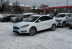 купить Форд Focus 2019, автосалон автоцентр
