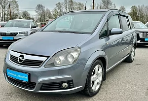 купить Опель Zafira 2007, автосалон автоцентр