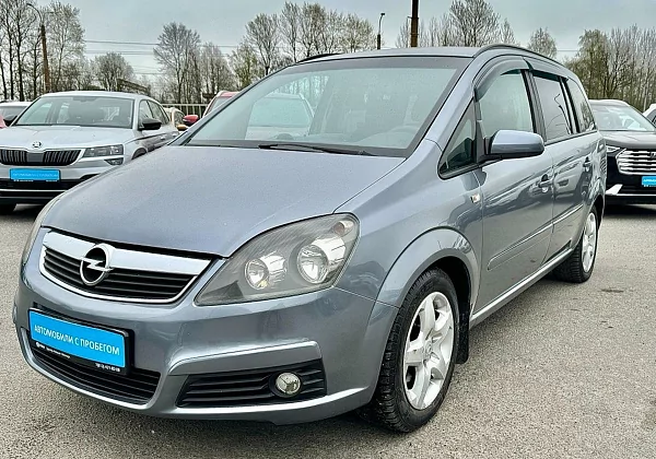 купить подержанный Zafira 2007 года