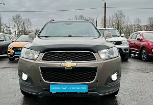 купить Шевроле Captiva 2013, автосалон автоцентр