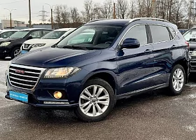купить Haval H2