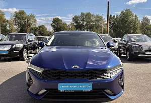 купить Кия K5 2020, автосалон автоцентр