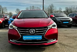 купить Чанган Alsvin 2023, автосалон автоцентр