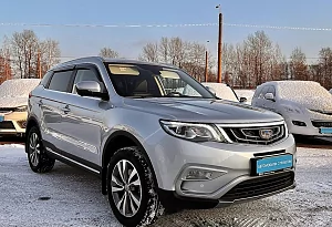 купить Джили Atlas 2021, автосалон автоцентр