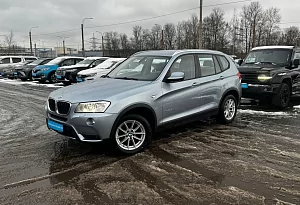 купить БМВ X3 2012, автосалон автоцентр