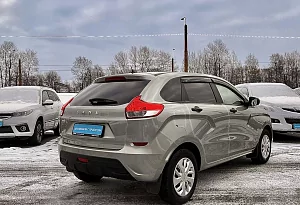 купить Лада XRAY 2020, автосалон автоцентр