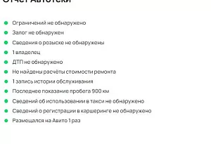 купить Джили Coolray 2023, автосалон автоцентр