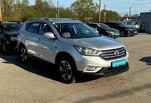 купить Донгфенг AX7 2018, автосалон автоцентр