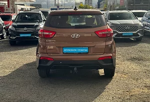 купить Хендай Creta 2019, автосалон автоцентр
