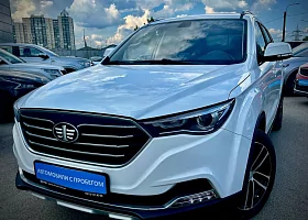 купить FAW Besturn X40