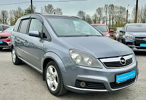 купить Опель Zafira 2007, автосалон автоцентр