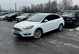 купить Форд Focus 2019, автосалон автоцентр
