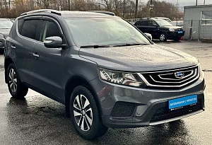 купить Джили Emgrand X7 2019, автосалон автоцентр