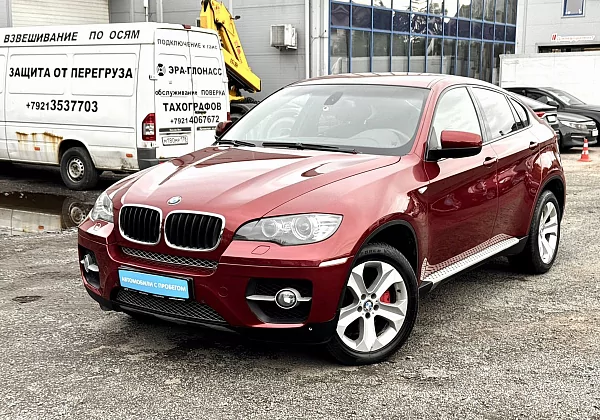 купить подержанный X6 2009 года