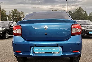 купить Рено Logan 2020, автосалон автоцентр