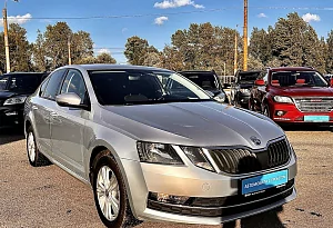 купить Шкода Octavia 2018, автосалон автоцентр