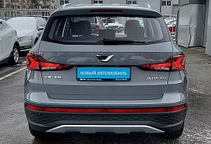 купить Джетта VS5 2023, автосалон автоцентр